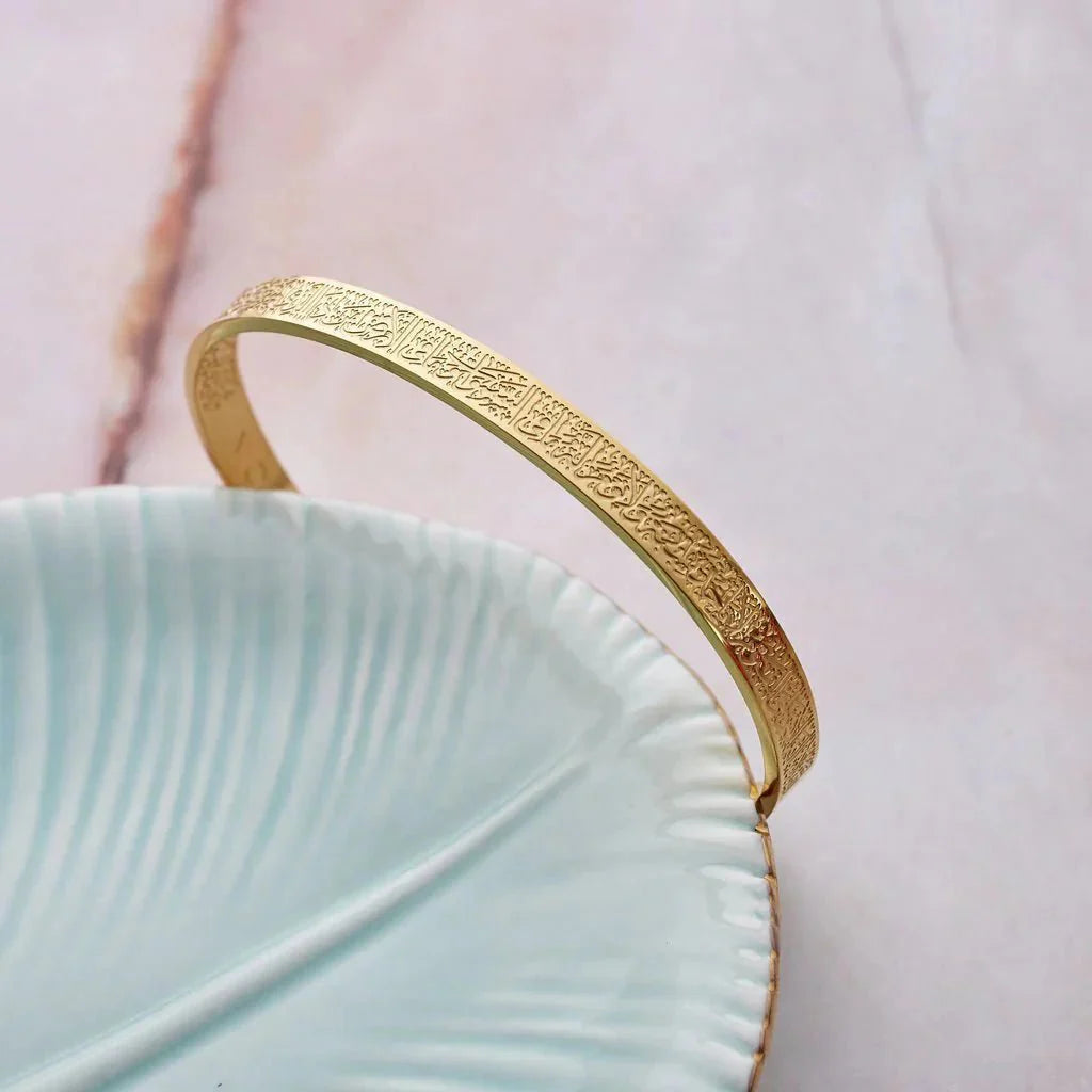 Bracelet Ayat Al Kursi | OR | ARGENT - Hodamart