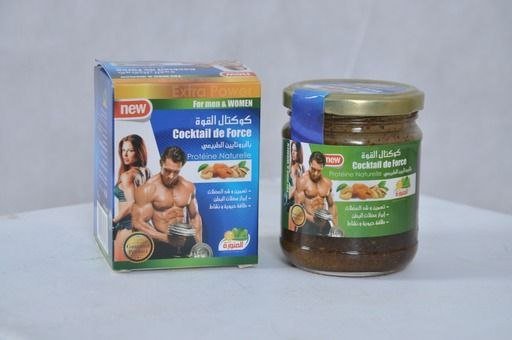 FitFusion - L'Engraissement Magique - Hodamart