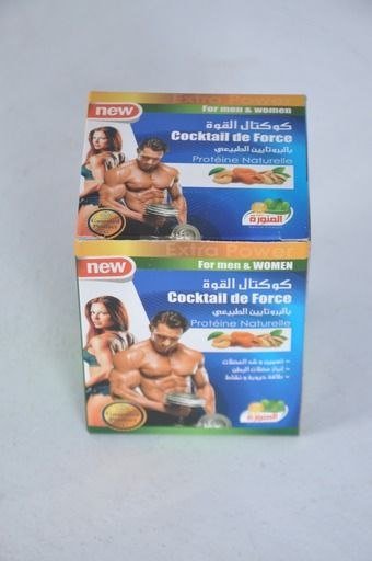FitFusion - L'Engraissement Magique - Hodamart