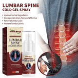 Spray Anti Douleur Lombaire (2 boites) - Hodamart